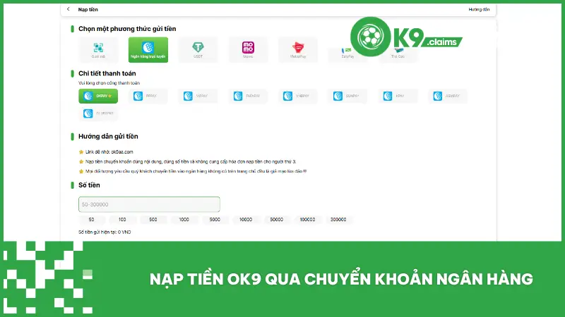 Phù hợp với người chơi truyền thống, vẫn quen thao tác chuyển khoản